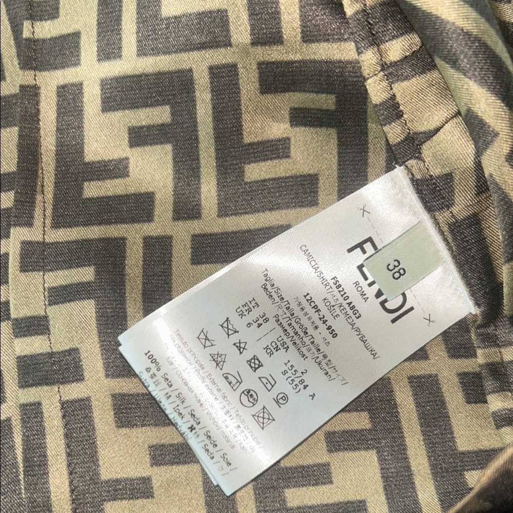 Fendi Brown Monogram Cropped Jacket - Picture 4 of 8